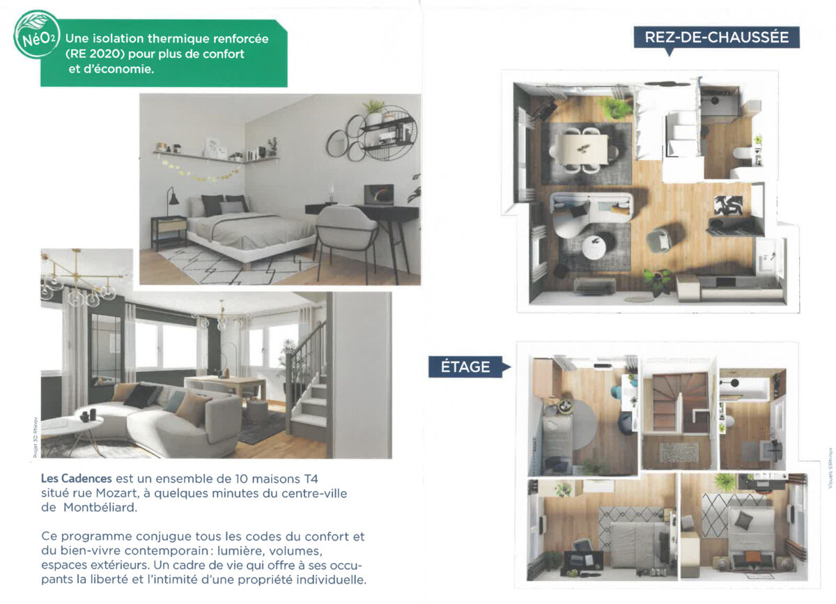 Les Hexagones 2024 chantier 15 juin 2023 - crédit photo Samuel Carnovali